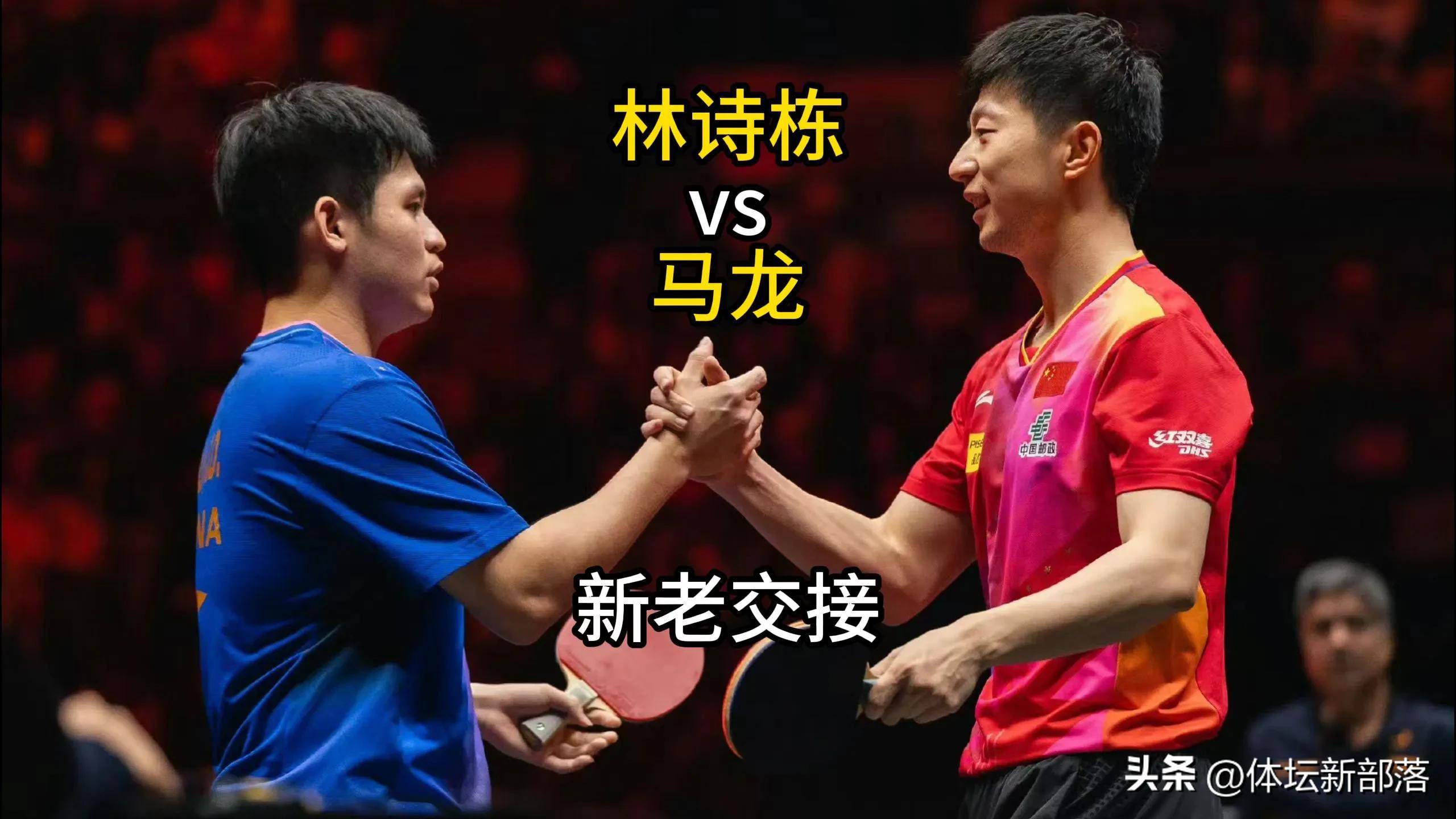 开云登录入口-恒大回归首秀大放异彩，马龙主场球迷高呼名字的简单介绍