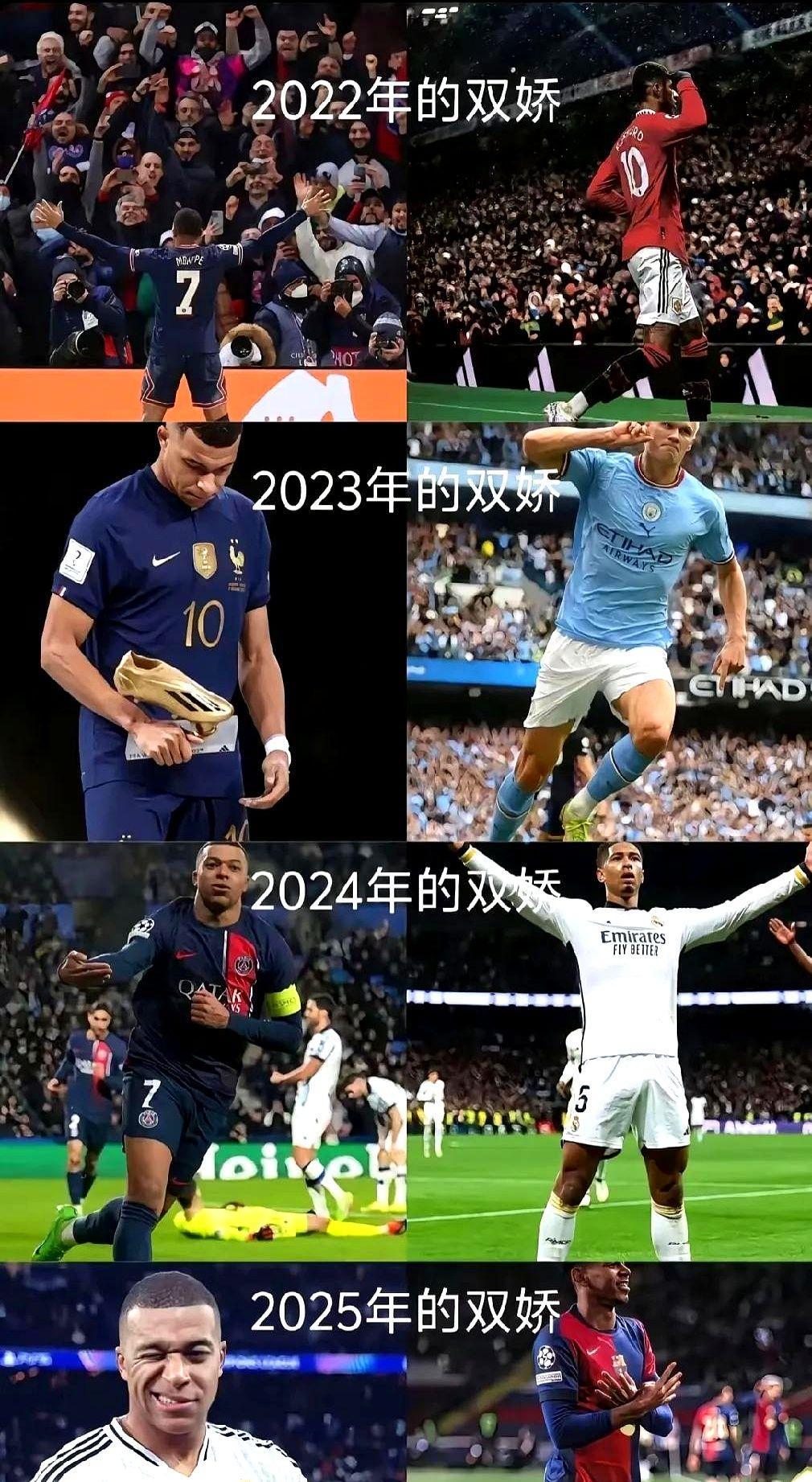 开云体育官网-包含美国队前途光明！，姆巴佩新星表现优异表现突出引发球迷热议的词条