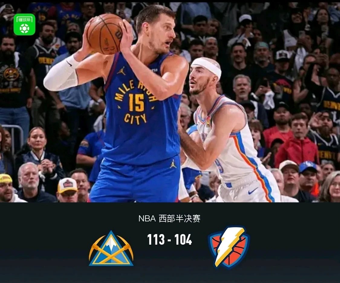 开云平台-加时末段犹他爵士备战NBA总决赛，临场应变细节曝光，引发热议，球探报告显示潜力的简单介绍